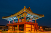 jeongsulu portão