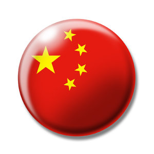 bandeira chinesa: 