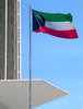 Bandeira kuwaitiana